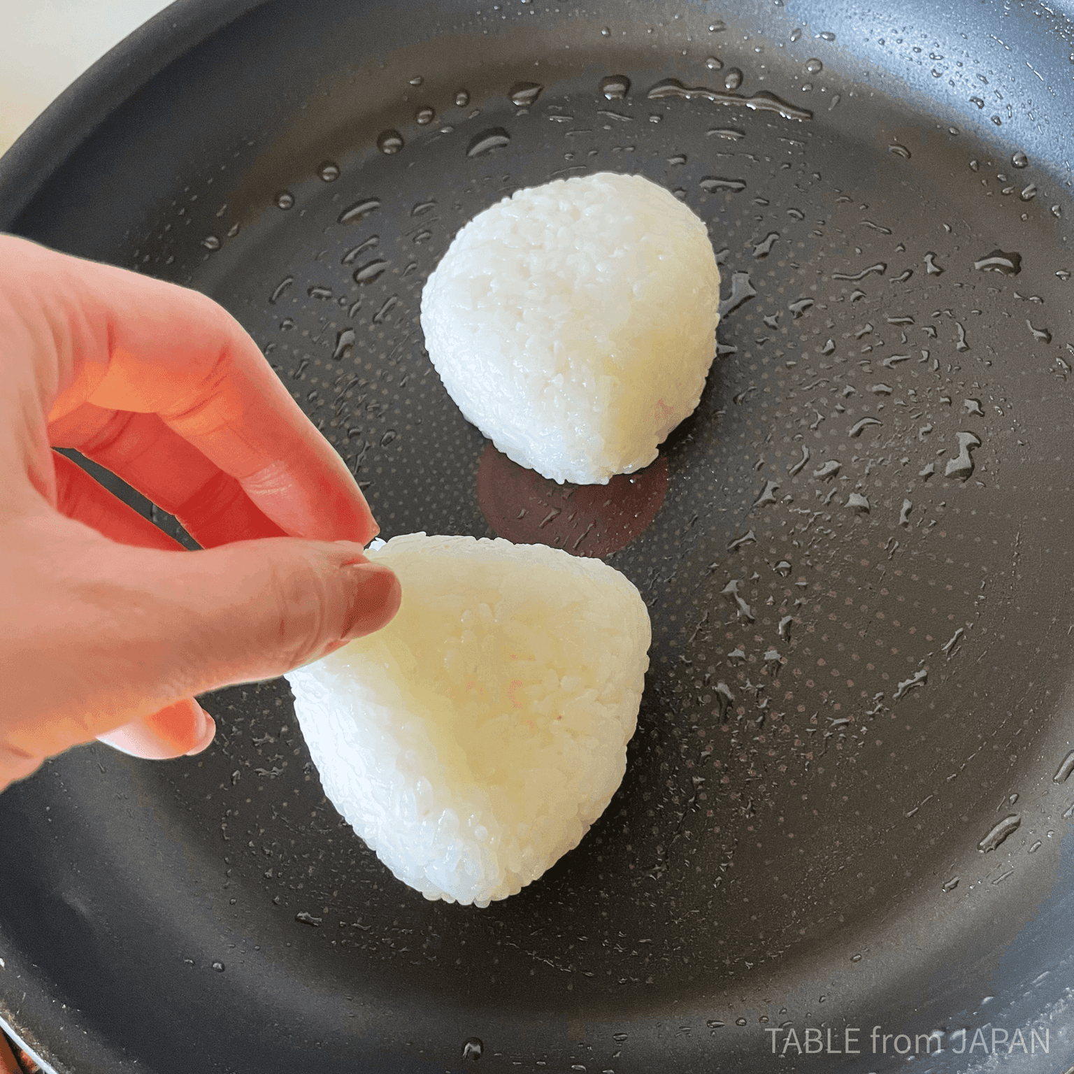 Miso Yaki Onigiri – This Simple Miso Grilled Onigiri Is Hard to Stop Eating step 3 photo 1