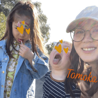 Tomoka with her two children