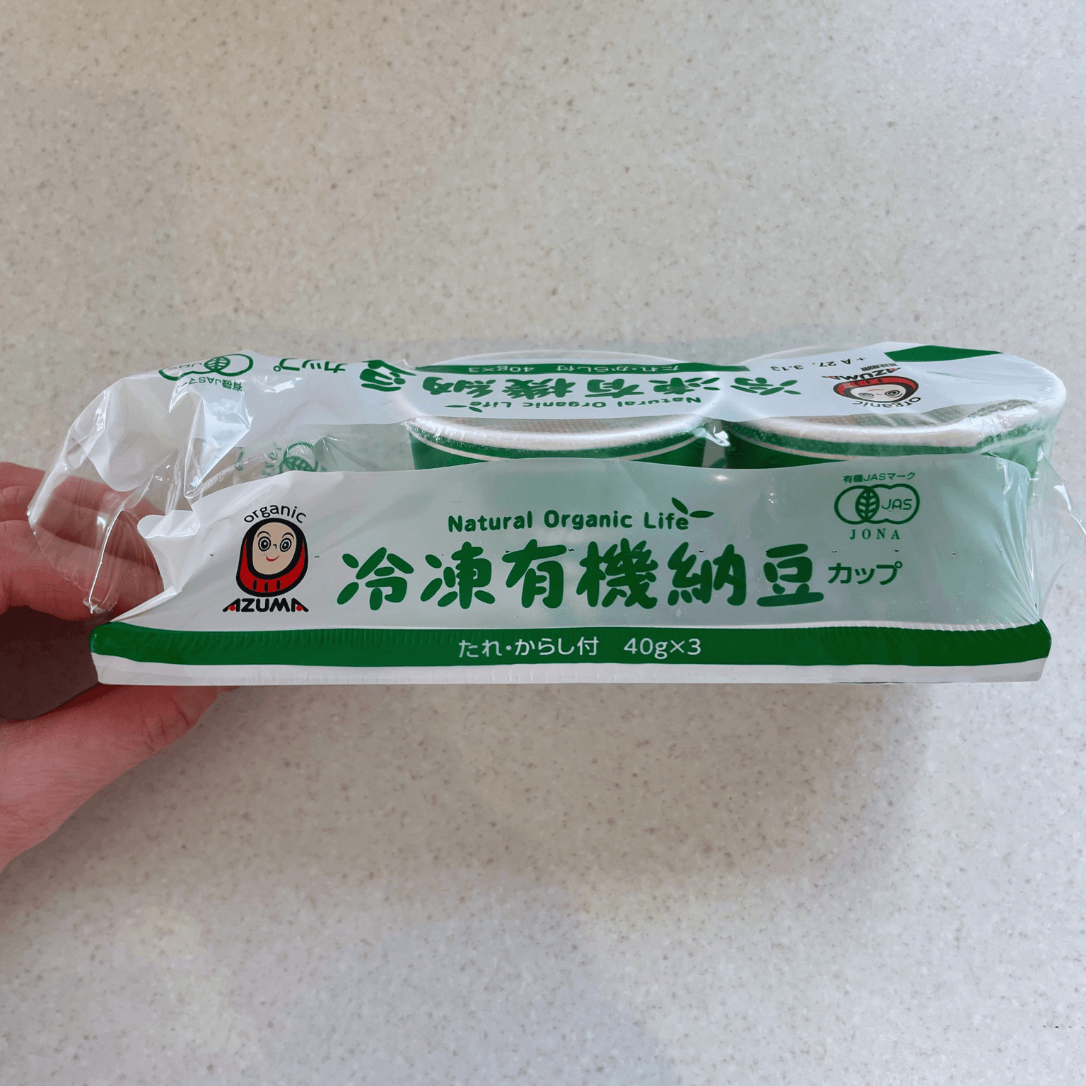 Frozen natto pack used as a starter for homemade natto