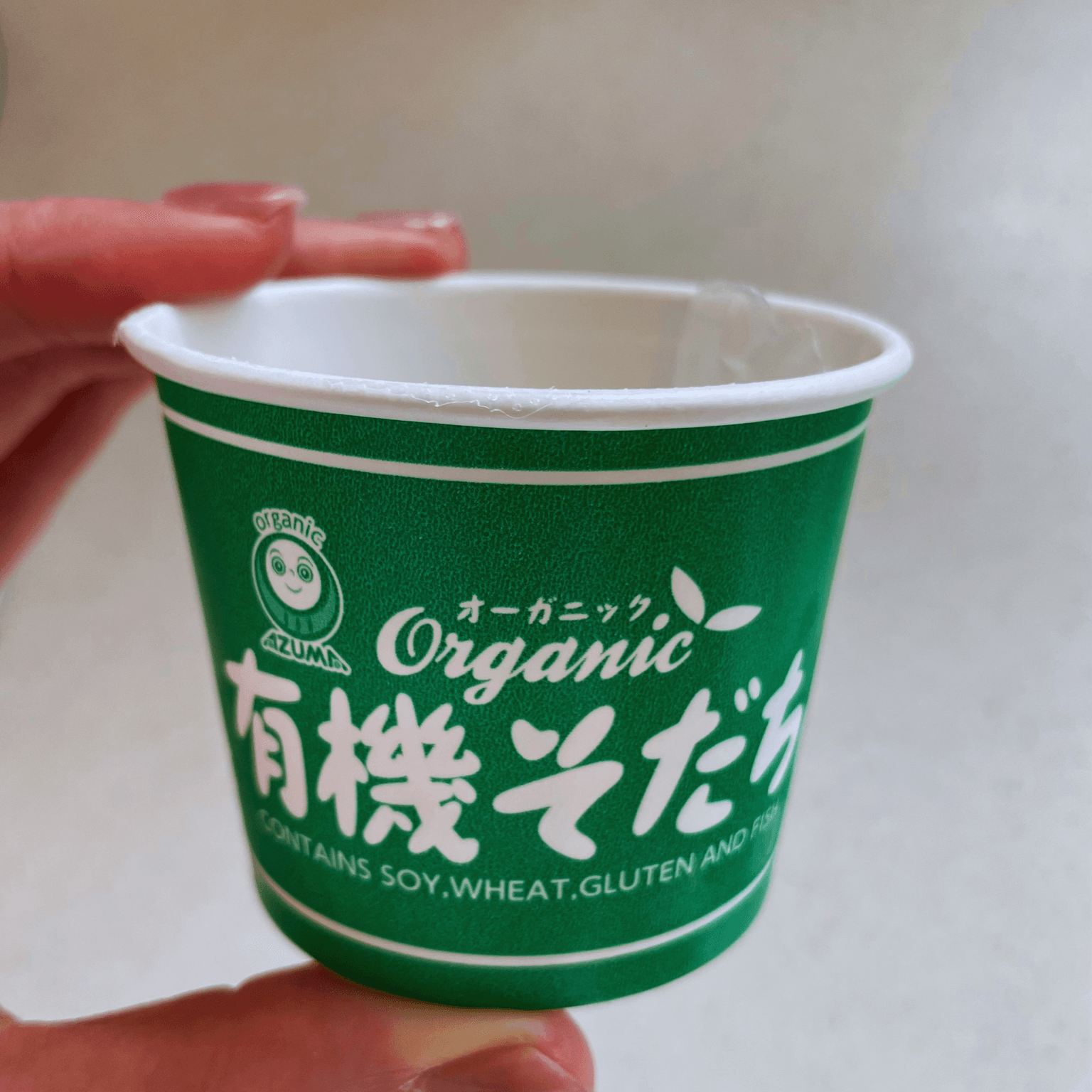 Store-bought organic natto used as a starter for homemade natto
