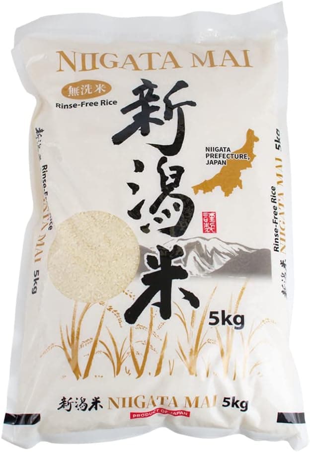 Japanese rice bag