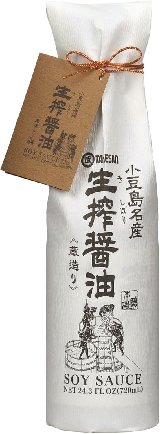 Kishibori shoyu bottle