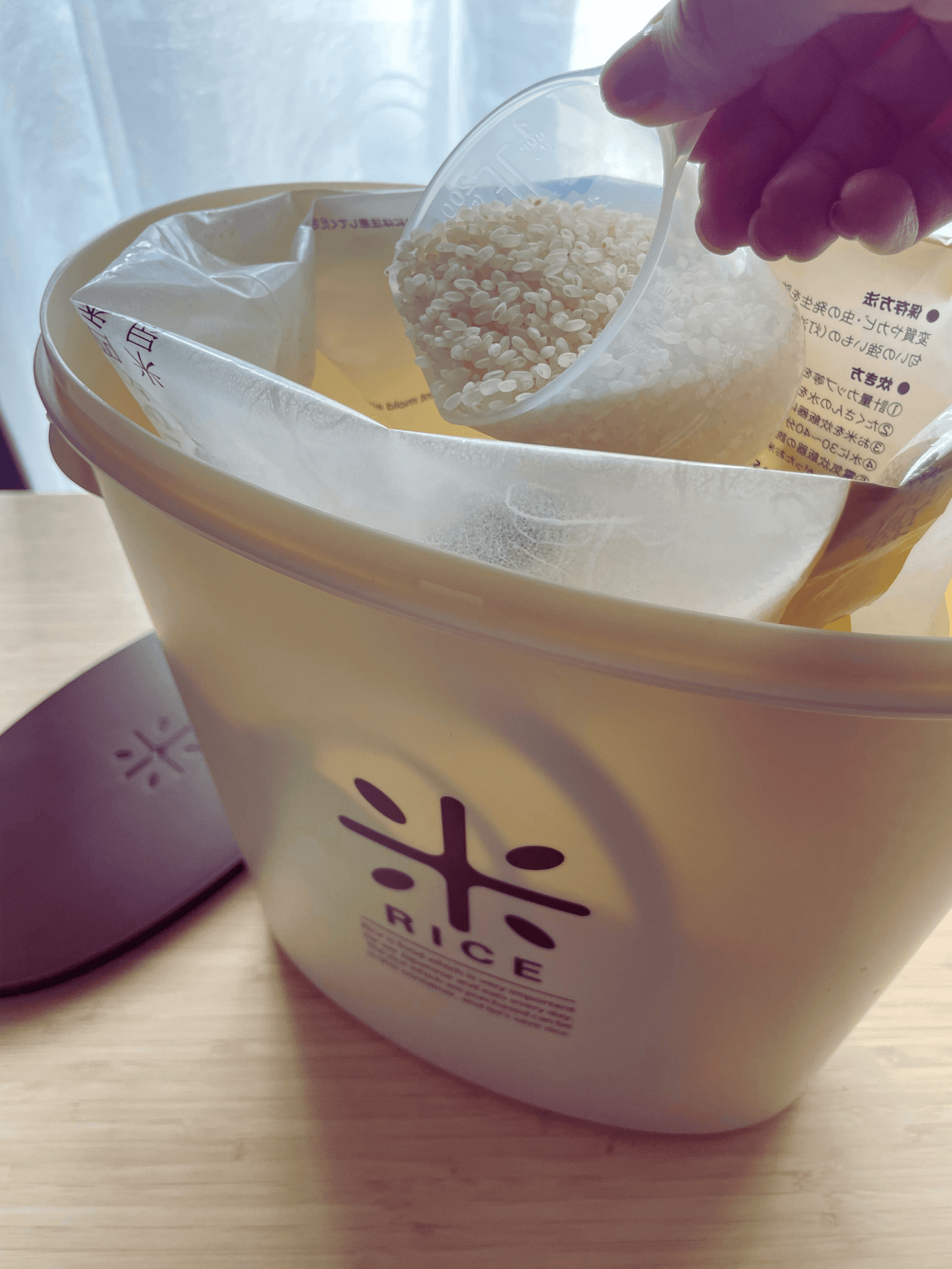 Japanese rice storage container