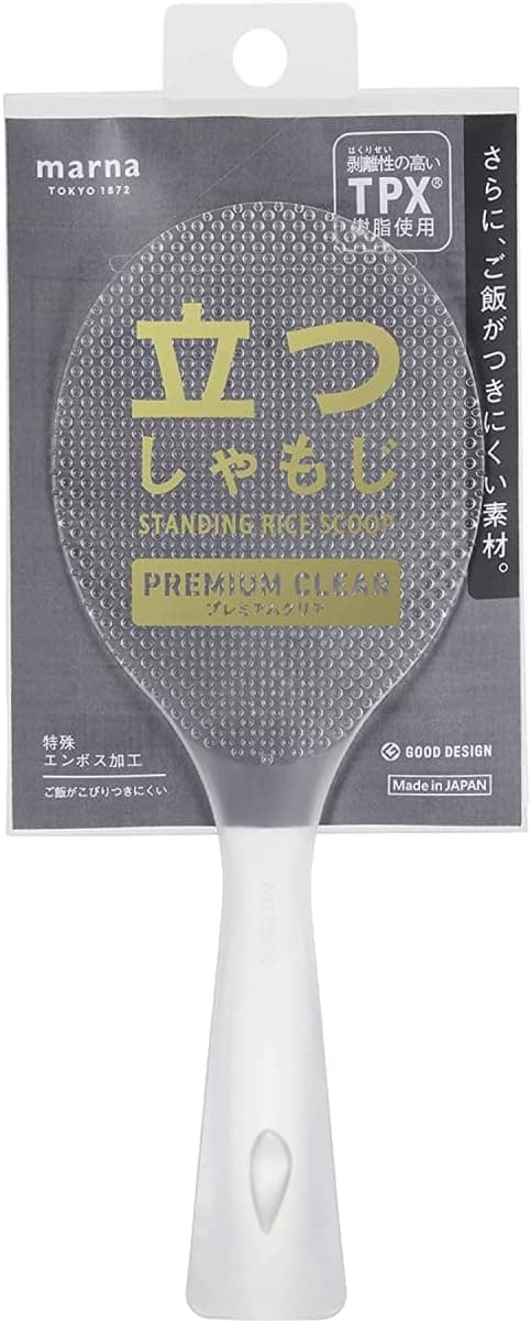 Standing rice paddle